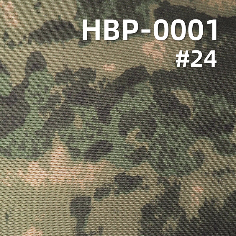 1000D Polyester Oxford Fabric | 230g/m2 Heavy-Duty with Camouflage Print | Waterproof | For Tactical Gear, Backpacks & Luggage