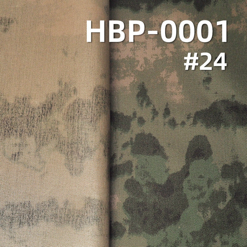 1000D Polyester Oxford Fabric | 230g/m2 Heavy-Duty with Camouflage Print | Waterproof | For Tactical Gear, Backpacks & Luggage