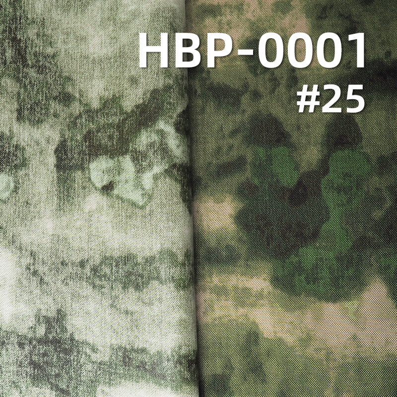 1000D Polyester Oxford Fabric | 230g/m2 Heavy-Duty with Camouflage Print | Waterproof | For Tactical Gear, Backpacks & Luggage