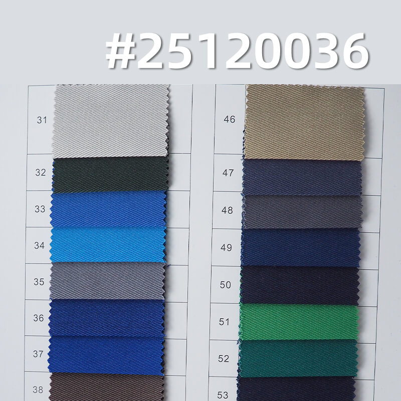 Stretch Poly-Cotton Twill Fabric | 255g/m2 T/C Workwear Drill | For Uniforms, Work Pants & Jackets