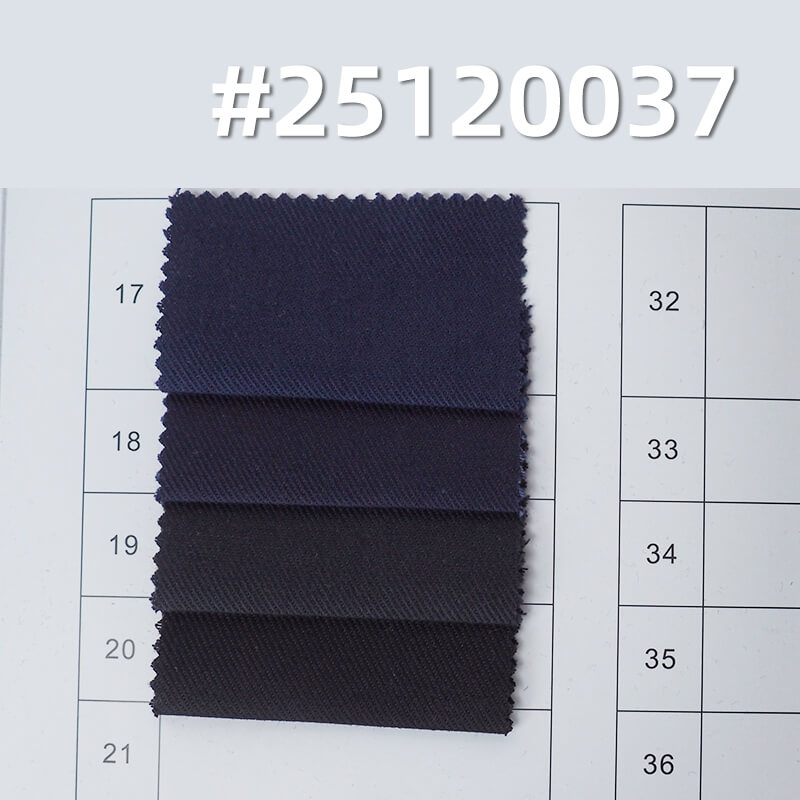 Stretch T/C Twill Fabric | 185g/m2 Poly-Cotton Weave | For Uniforms, Work Shirts & Pants