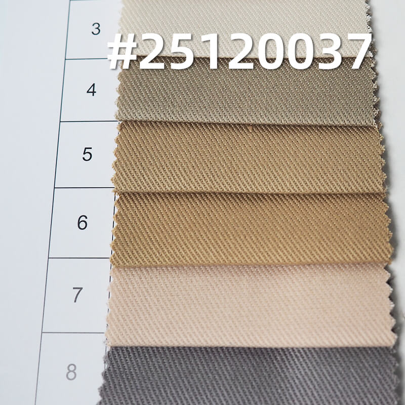 Stretch T/C Twill Fabric | 185g/m2 Poly-Cotton Weave | For Uniforms, Work Shirts & Pants