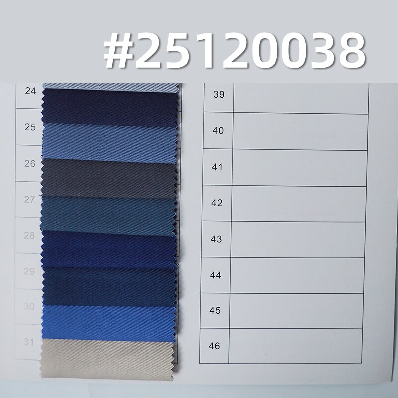 Poly-Cotton Fine Twill Fabric | 155g/m2 Lightweight T/C Weave | For Uniforms & Work Shirts