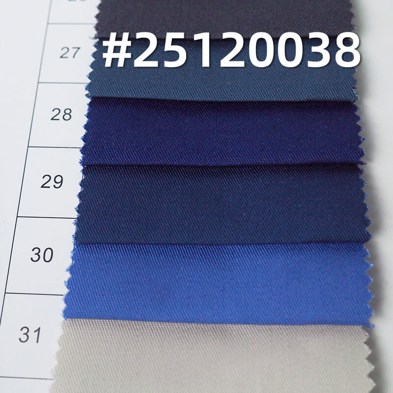 Poly-Cotton Fine Twill Fabric | 155g/m2 Lightweight T/C Weave | For Uniforms & Work Shirts