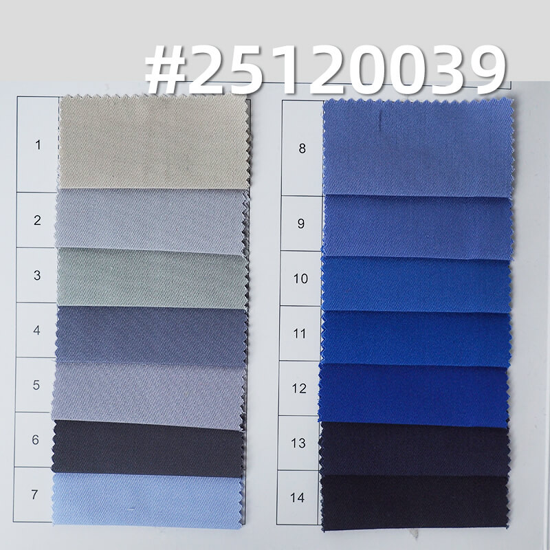 Cotton Polyester Fine Twill Fabric | 155g/m2 Lightweight Woven Blend | For Uniforms & Work Shirts