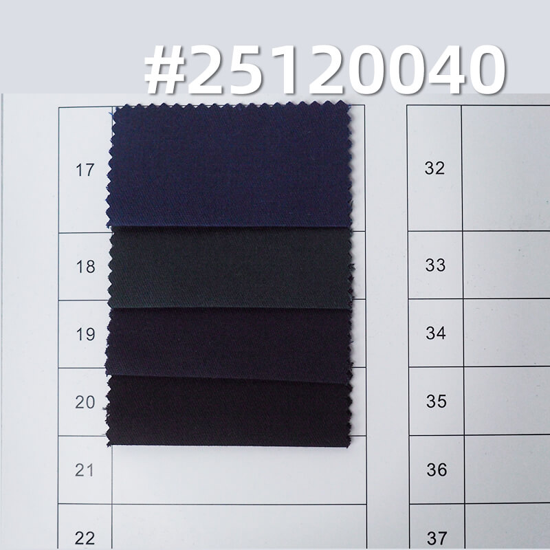 CVC Stretch Twill Fabric | 160g/m2 Lightweight Cotton-Rich Blend | For Uniforms, Work Shirts & Pants