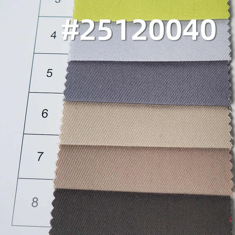 CVC Stretch Twill Fabric | 160g/m2 Lightweight Cotton-Rich Blend | For Uniforms, Work Shirts & Pants