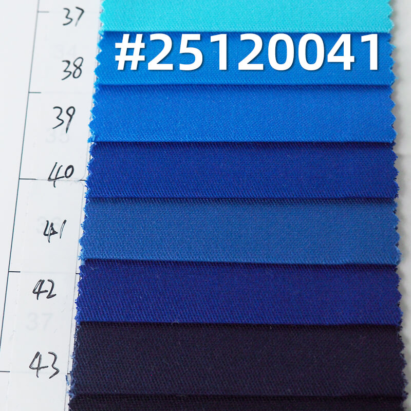 Stretch T/C Twill Fabric | 160g/m2 Lightweight Poly-Cotton Weave | For Uniforms & Work Shirts