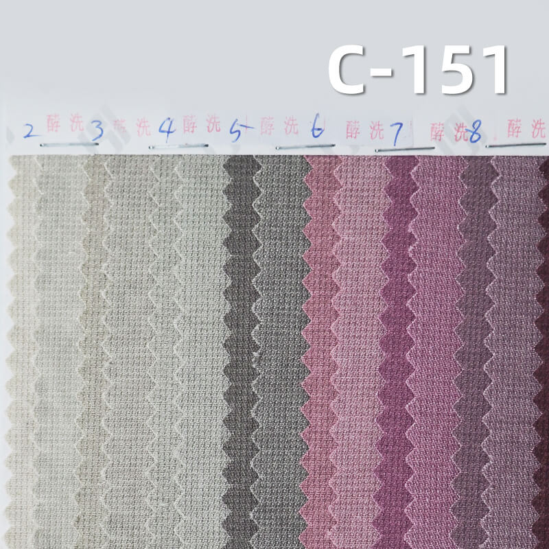 Frost Washed Jacquard Fabric | 195g/m2 Cotton Pinstripe Dobby Fabric | Pigment Dyed Fabric | Trousers Skirts Shirts Fabric