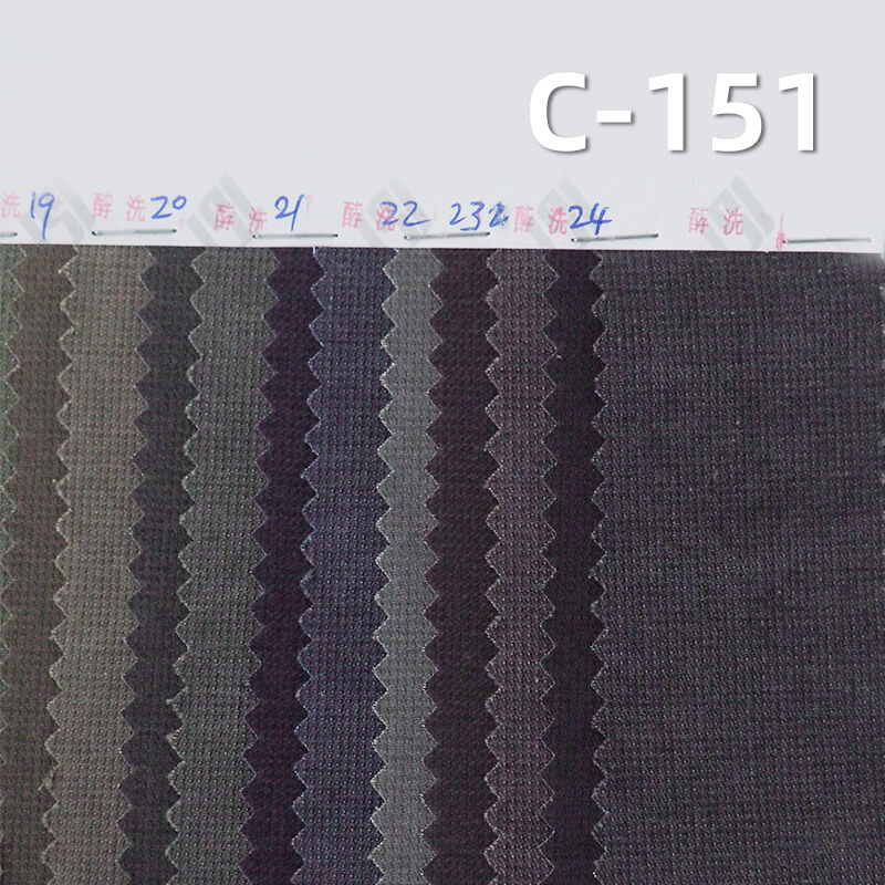 Frost Washed Jacquard Fabric | 195g/m2 Cotton Pinstripe Dobby Fabric | Pigment Dyed Fabric | Trousers Skirts Shirts Fabric