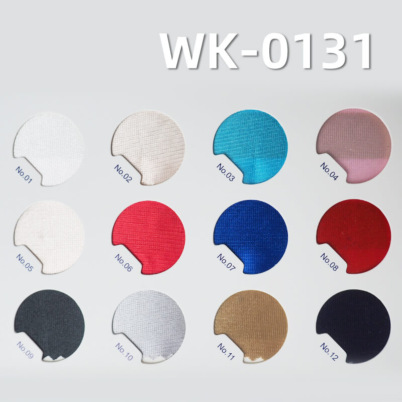 Lustrous Stretch Satin Tricot | 130g/m2 Polyester Spandex Knit for Fashion Joggers & Pants