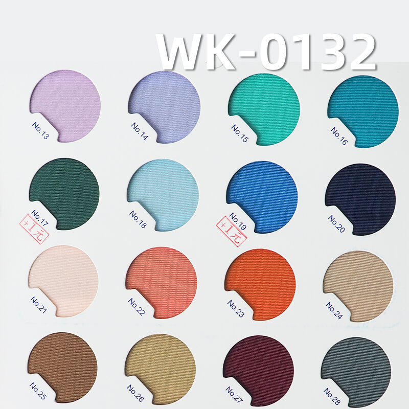 Semi-Dull Polyester Spandex Tricot | 190g/m2 4-Way Stretch Fabric for Yoga, Swim & Activewear