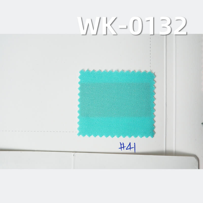 Semi-Dull Polyester Spandex Tricot | 190g/m2 4-Way Stretch Fabric for Yoga, Swim & Activewear