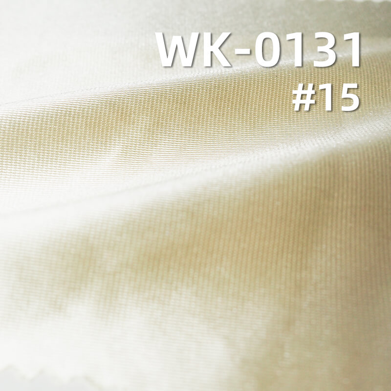 Lustrous Stretch Satin Tricot | 130g/m2 Polyester Spandex Knit for Fashion Joggers & Pants