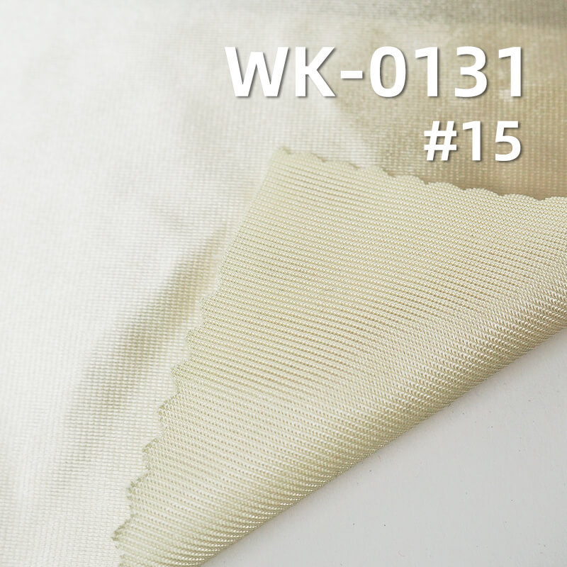 Lustrous Stretch Satin Tricot | 130g/m2 Polyester Spandex Knit for Fashion Joggers & Pants