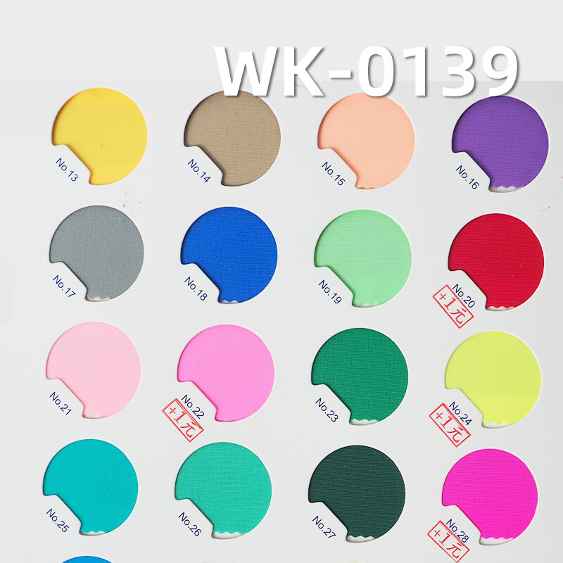 Matte Nylon Spandex Tricot |200g/m2 4-Way Stretch | High Color Fastness | Swimwear, Activewear, Yoga