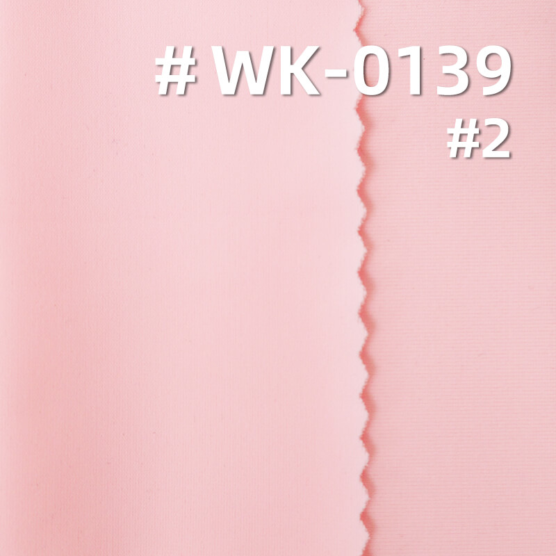 Matte Nylon Spandex Tricot |200g/m2 4-Way Stretch | High Color Fastness | Swimwear, Activewear, Yoga