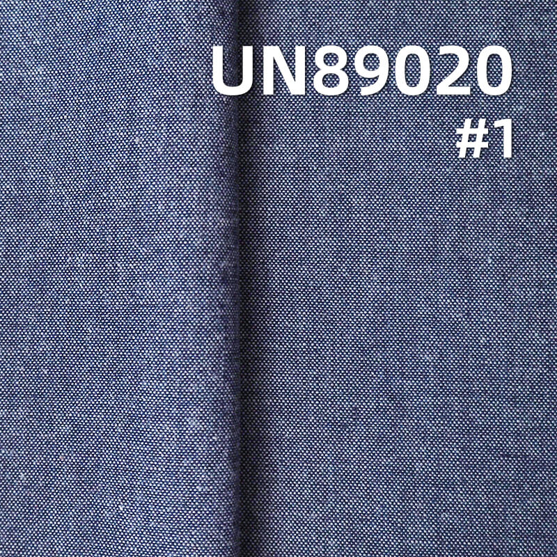 100% Cotton Student Fabric | 6 oz Lightweight Plain Weave Denim | Casual Fabric for Skirts, Pants & Jackets