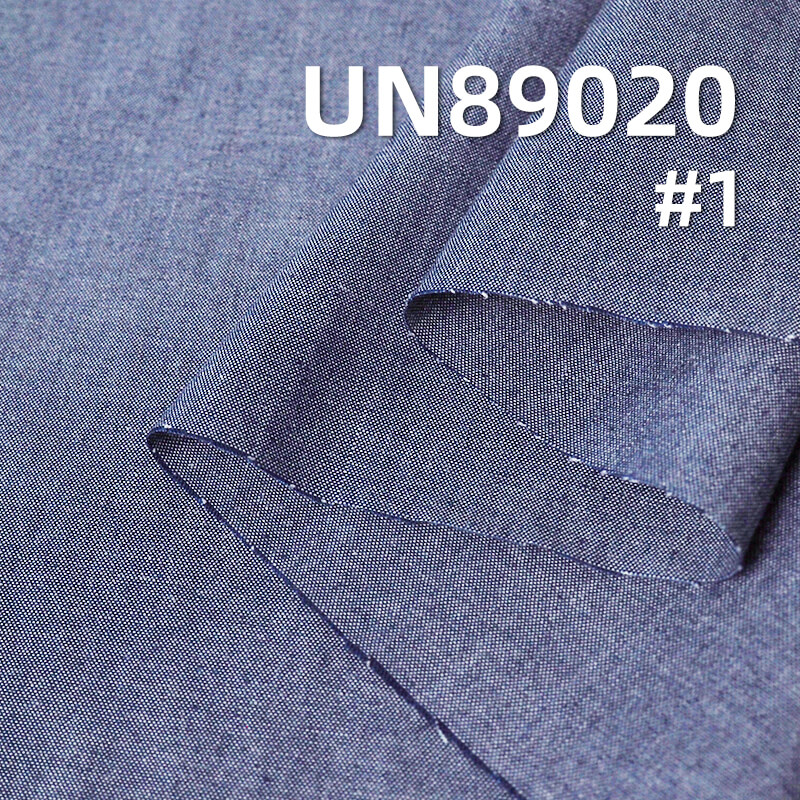 100% Cotton Student Fabric | 6 oz Lightweight Plain Weave Denim | Casual Fabric for Skirts, Pants & Jackets
