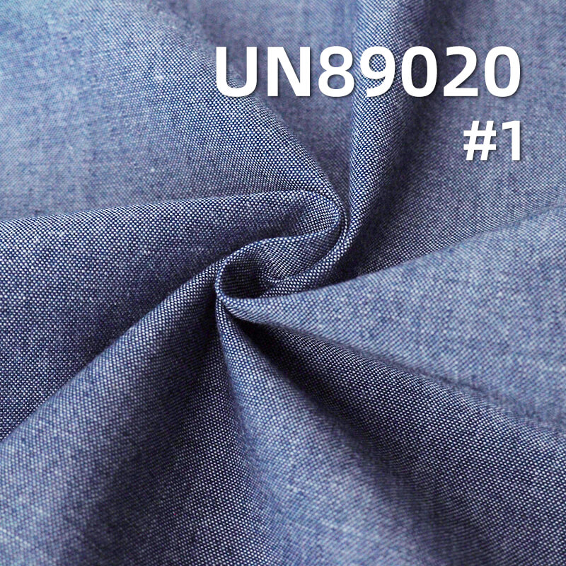 100% Cotton Student Fabric | 6 oz Lightweight Plain Weave Denim | Casual Fabric for Skirts, Pants & Jackets
