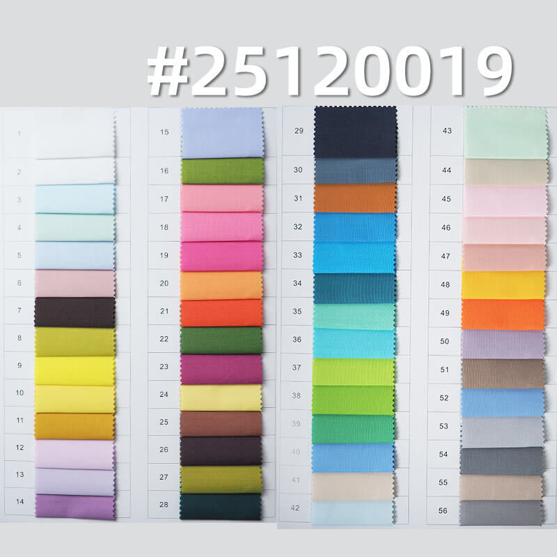 Tencel-like T/C Shirting Fabric | 120g/m2 Ultra-soft Weave | For Blouses, Skirts & Corporate Wear