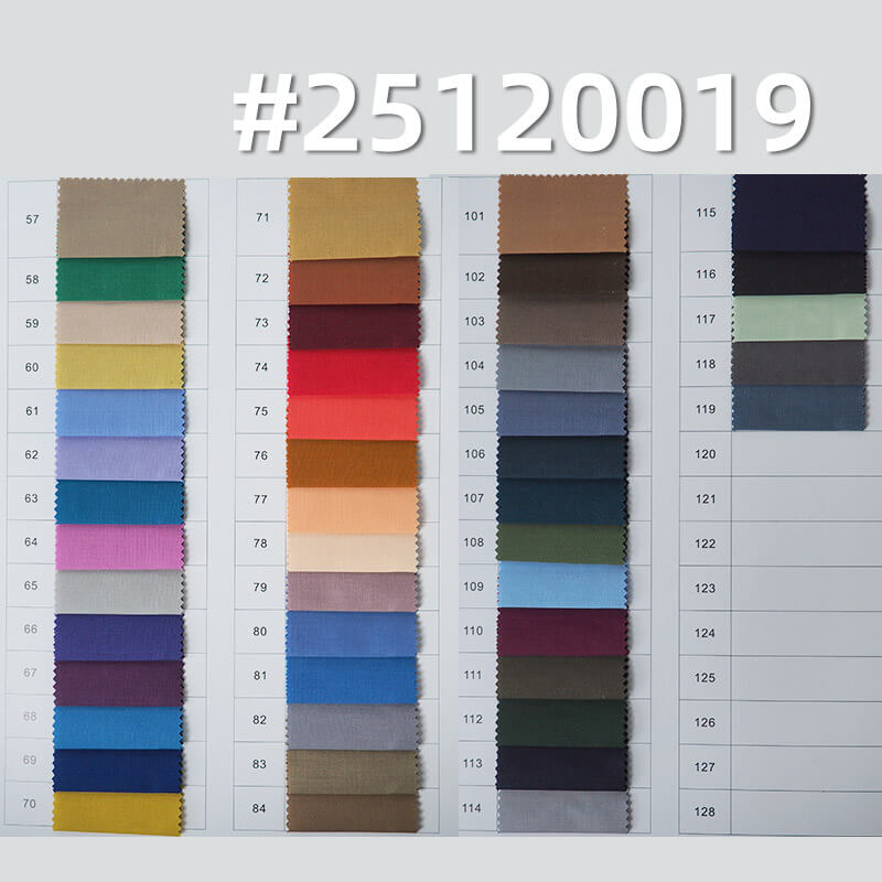 Tencel-like T/C Shirting Fabric | 120g/m2 Ultra-soft Weave | For Blouses, Skirts & Corporate Wear