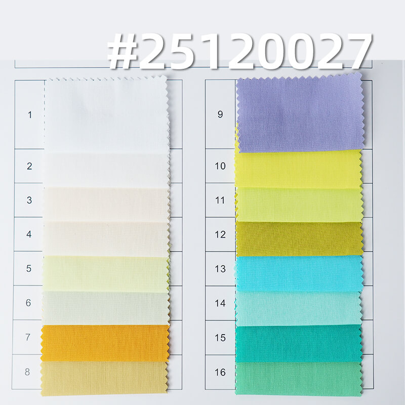 Stretch Cotton Nylon Poplin Fabric | 115g/m2 Lightweight Plain Weave | For Shirting, Uniforms & Dresses