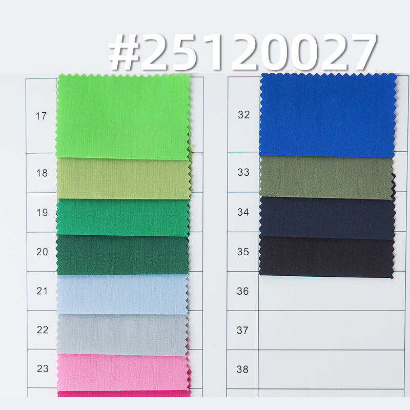 Stretch Cotton Nylon Poplin Fabric | 115g/m2 Lightweight Plain Weave | For Shirting, Uniforms & Dresses