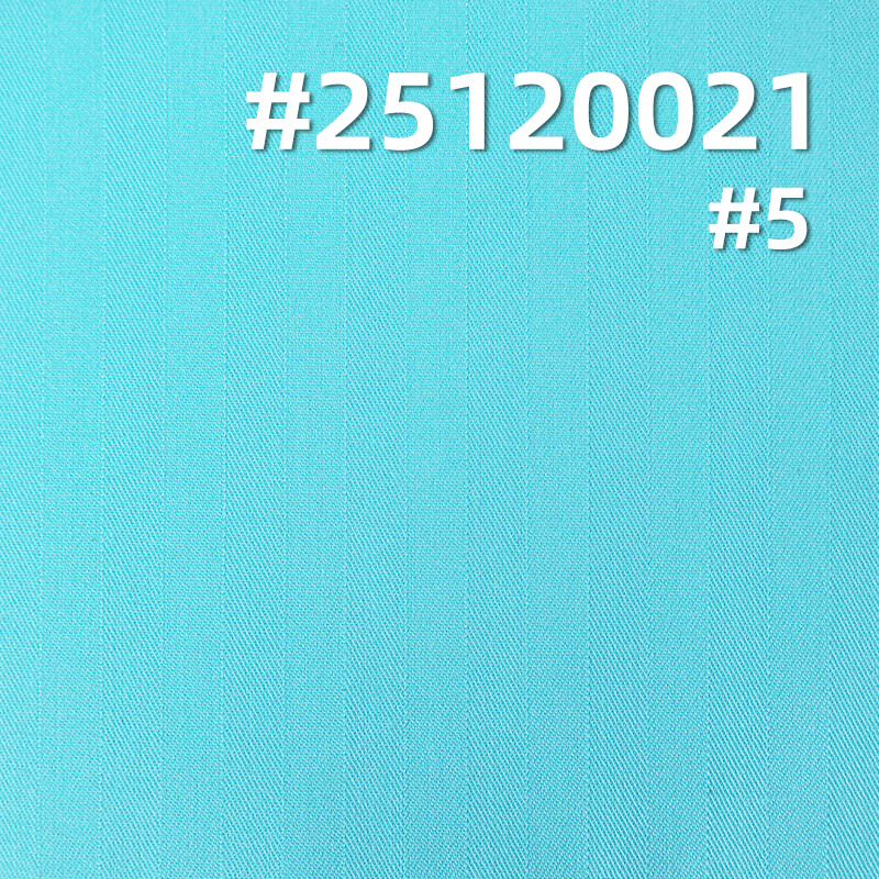 Stretch Bamboo Blend Herringbone Fabric | 145g/m2 Lightweight Woven Textile | For Premium Shirts, Skirts & Uniforms