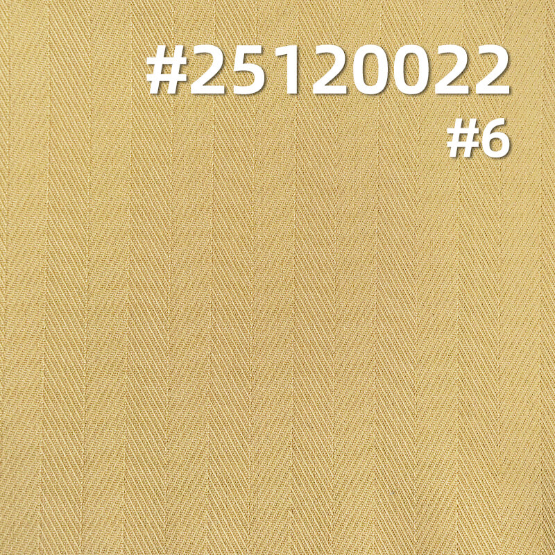 Stretch Bamboo Blend Herringbone Fabric | 140g/m Lightweight Woven Textile | For Premium Shirts, Skirts & Uniforms