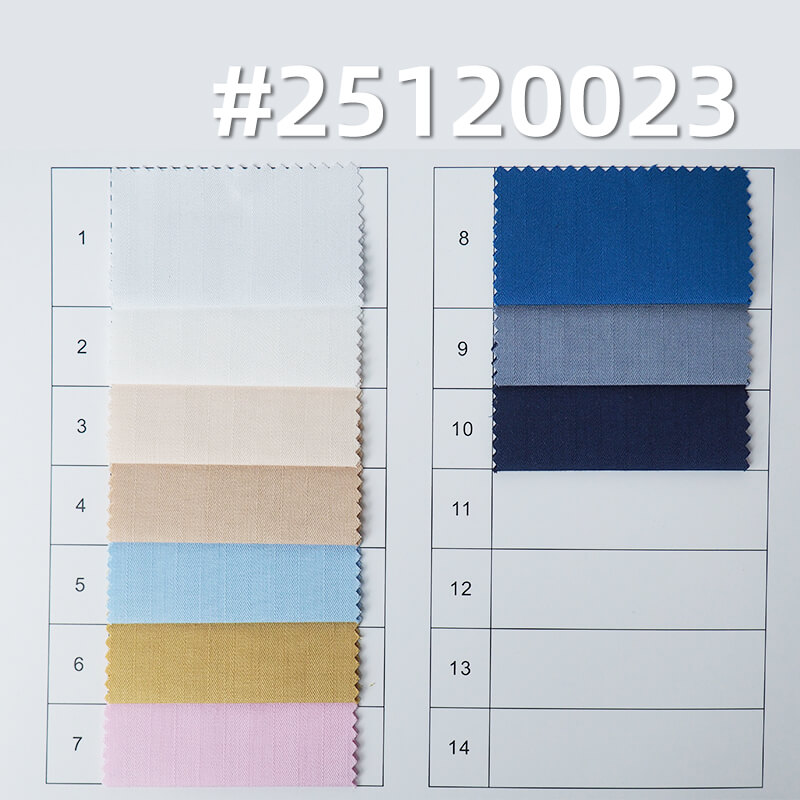 Stretch Bamboo Blend Fabric | 145g/m2 Herringbone Weave | For Premium Shirts, Skirts & Uniforms