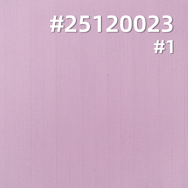 Stretch Bamboo Blend Fabric | 145g/m2 Herringbone Weave | For Premium Shirts, Skirts & Uniforms