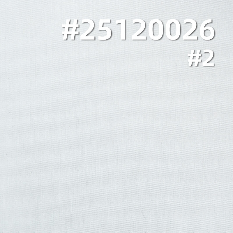 Stretch Cotton Nylon Poplin Fabric | 110g/m2 Ultra-lightweight Plain Weave | For Shirting, Blouses & Dresses