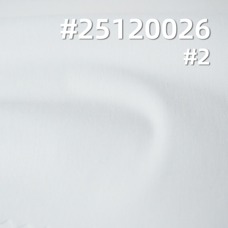 Stretch Cotton Nylon Poplin Fabric | 110g/m2 Ultra-lightweight Plain Weave | For Shirting, Blouses & Dresses