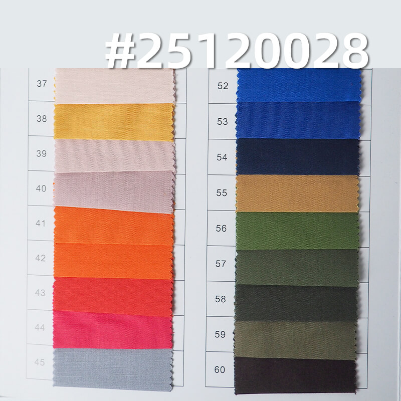 Stretch Cotton Poplin Fabric | 130g/m2 Lightweight Plain Weave | For Shirting, Blouses & Corporate Wear