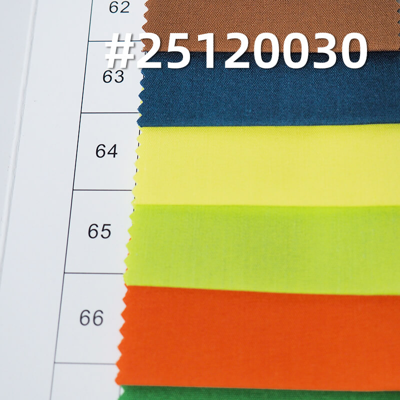 Stretch Poly-Cotton Poplin Fabric | 120g/m2 T/C Stretch Weave | For Shirting, Uniforms & Corporate Wear