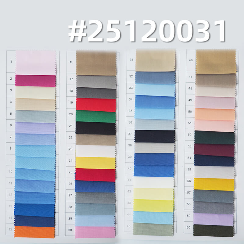 T/C Poly-Cotton Poplin Fabric | 115g/m2 Lightweight Plain Weave | Dyed Textile | For Shirting & Corporate Wear