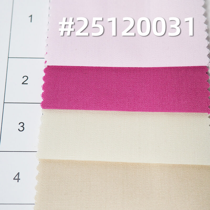 T/C Poly-Cotton Poplin Fabric | 115g/m2 Lightweight Plain Weave | Dyed Textile | For Shirting & Corporate Wear