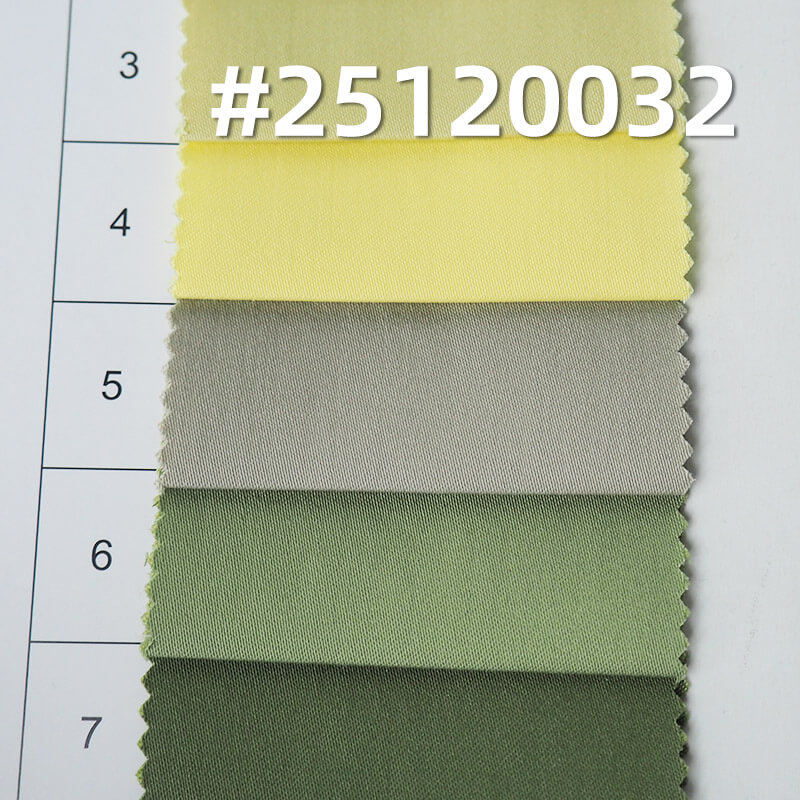 Stretch Cotton Nylon Sateen | 160g/m2 Lustrous Weave | For Blouses, Dresses & Corporate Wear