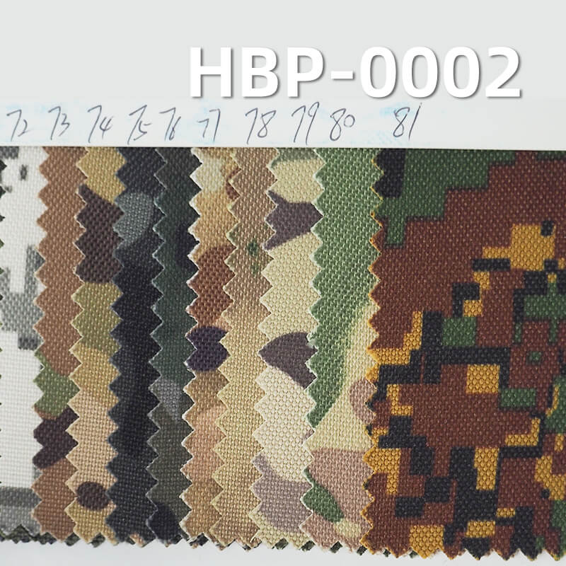 900D*600D Polyester Oxford | 370g/m2 Heavy-Duty Camouflage Print | PVC Coated & Waterproof | For Backpacks & Luggage