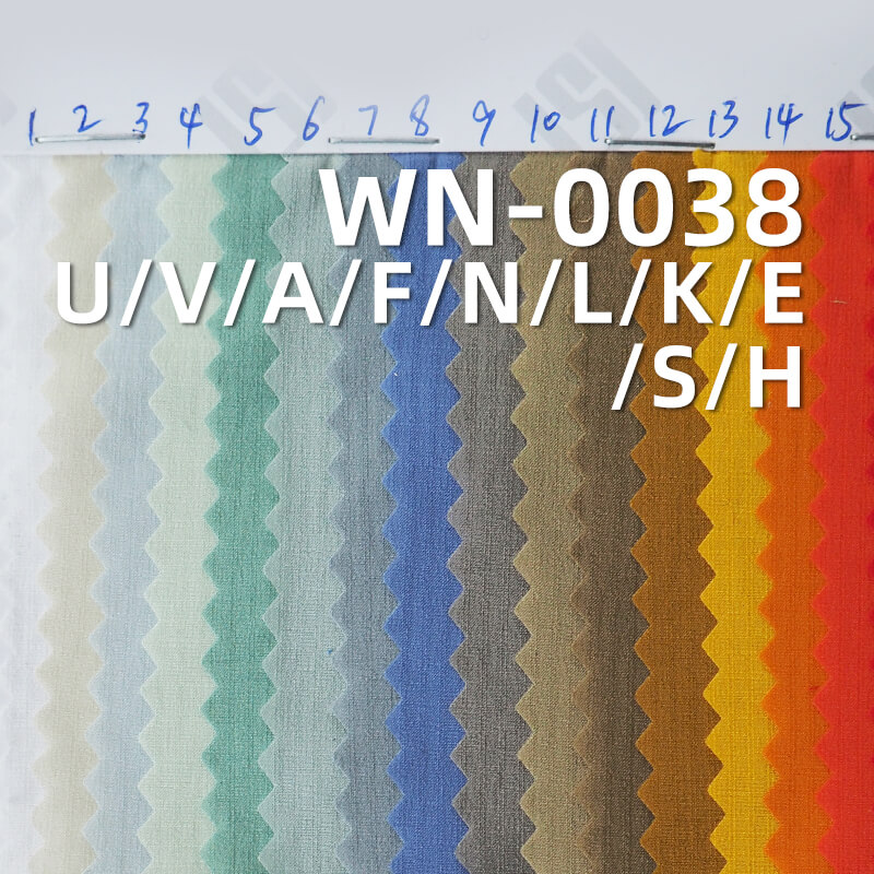 38g/m2 Nylon 66 Double Ripstop (0.2*0.2) | Anti-UV Coating | Waterproof | Sun Protection & Outdoor Apparel Fabric
