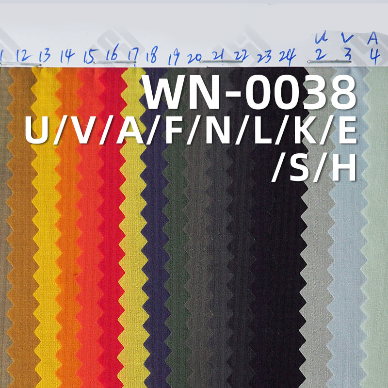 Nylon 66 Ripstop Fabric | 83g/m2 Nylon Grid Fabric (0.2*0.2) | 3-in-1 Nylon Vertical Stripe Katte | Waterproof Fabric