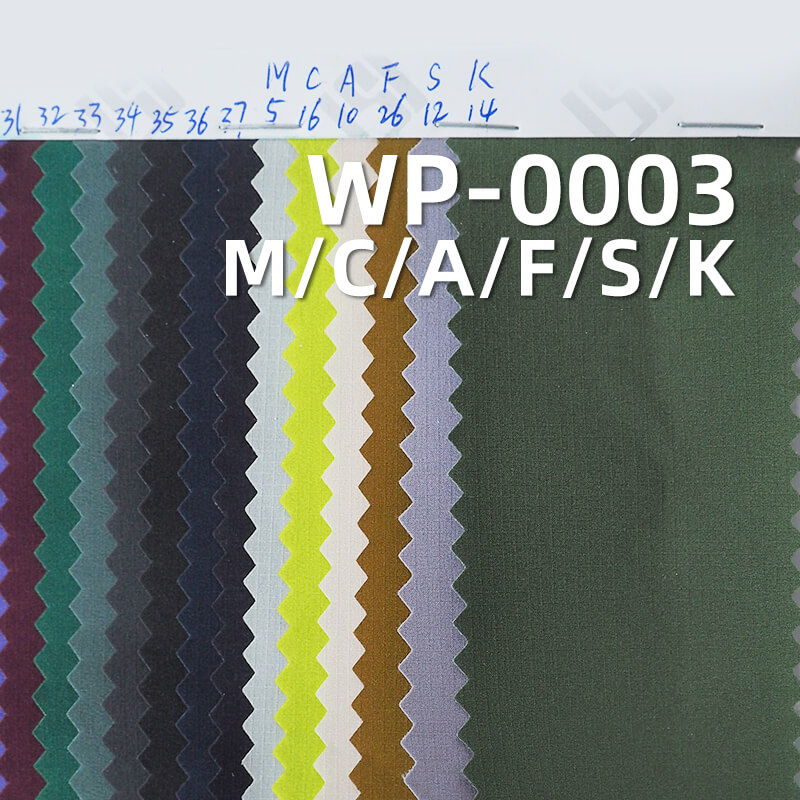 78g/m2 T8 Laminated Rib-stop | Mechanical Stretch with OPP Membrane | Waterproof & Windproof Fabric