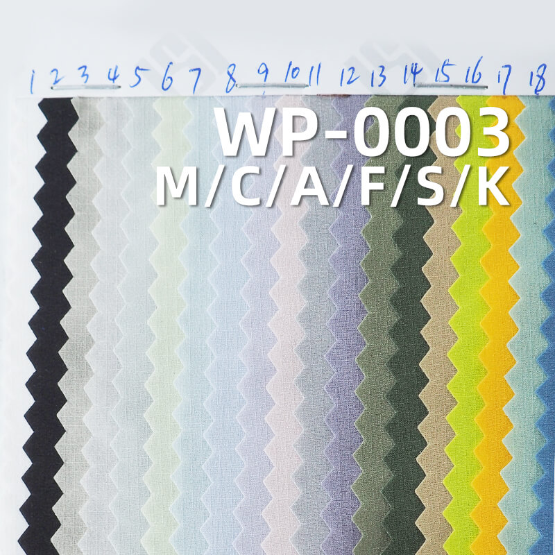 T8 High-Stretch Polyester Rib-stop Fabric | 95g/m2 Ultra-lightweight Weave |With White Film Lamination | Waterproof Fabric