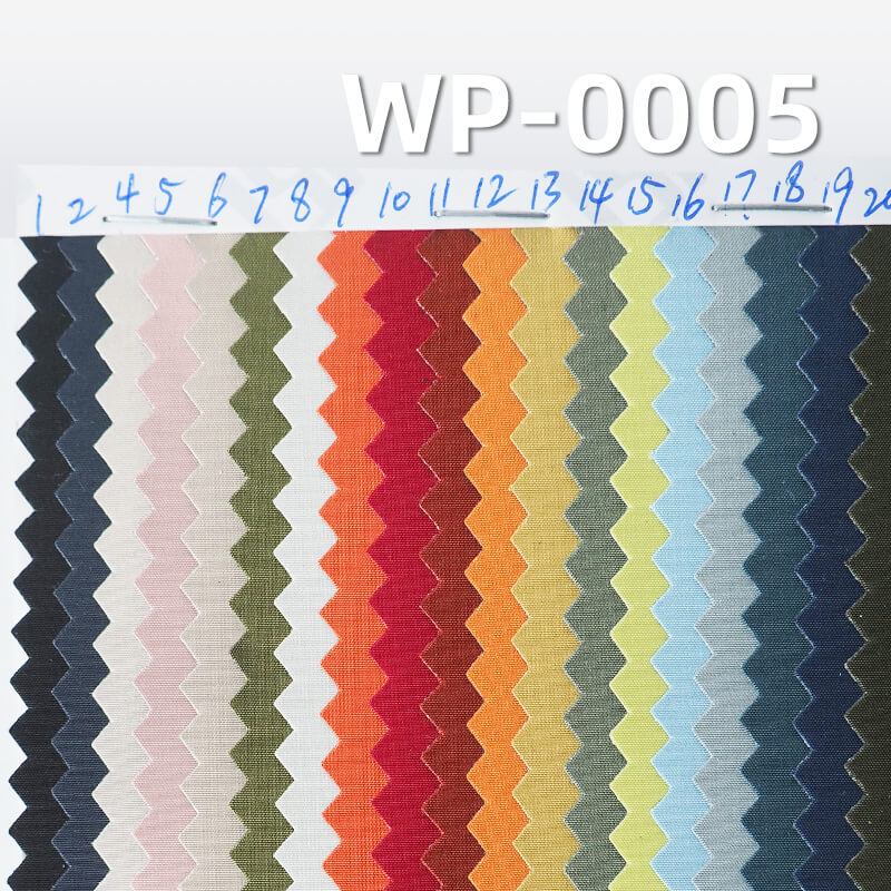 3-Layer Memory Hardshell Fabric | 168g/m2 Polyester Weave | Waterproof Fabric | For Hardshells & Outerwear