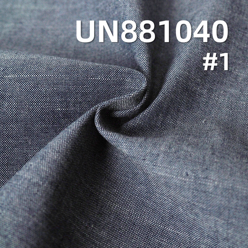 Cotton Chambray with Weft Slub | 6oz Lightweight Plain Weave | For Denim-style Shirts & Skirts
