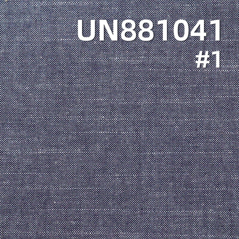 Cotton Chambray with Weft Slub | 6oz Lightweight Plain Weave | For Denim-style Shirts & Skirts
