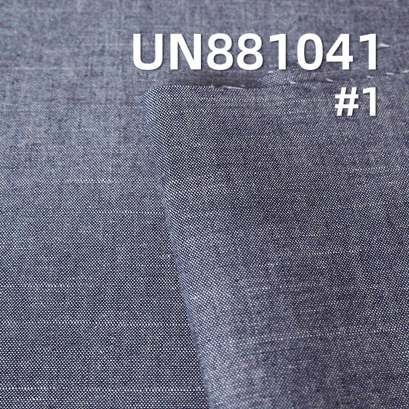 Cotton Chambray with Weft Slub | 6oz Lightweight Plain Weave | For Denim-style Shirts & Skirts