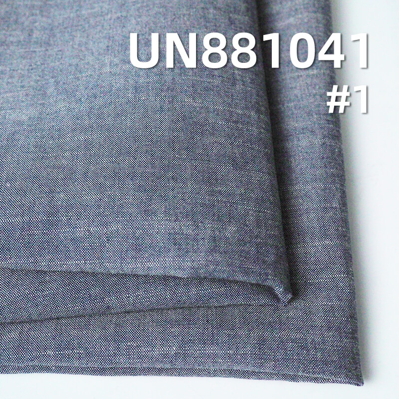 Cotton Chambray with Weft Slub | 6oz Lightweight Plain Weave | For Denim-style Shirts & Skirts