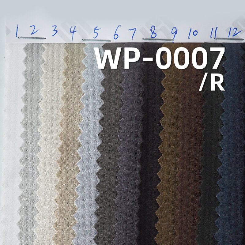 4-Way Stretch Double Weave Softshell | 228g/m2 260T Polyester Dobby | Water-Repellent | For Outdoor Jackets & Pants